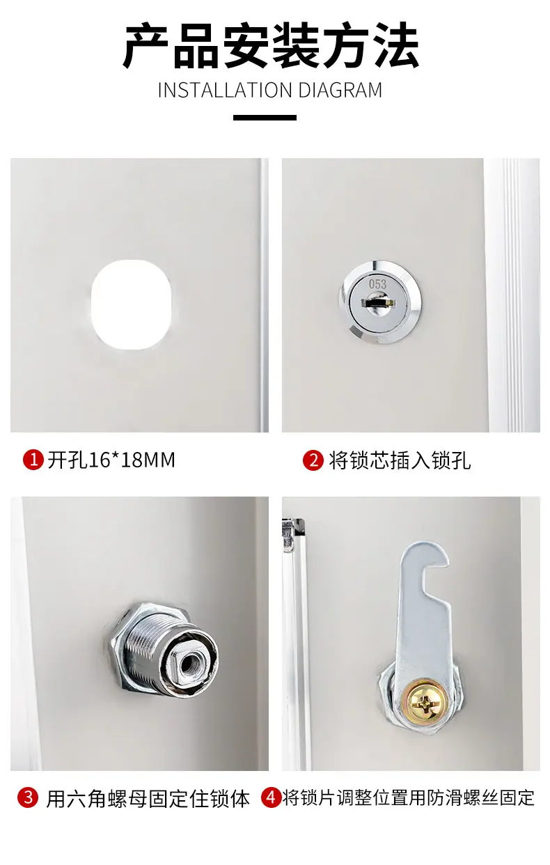 正芯锁详情页_14.jpg
