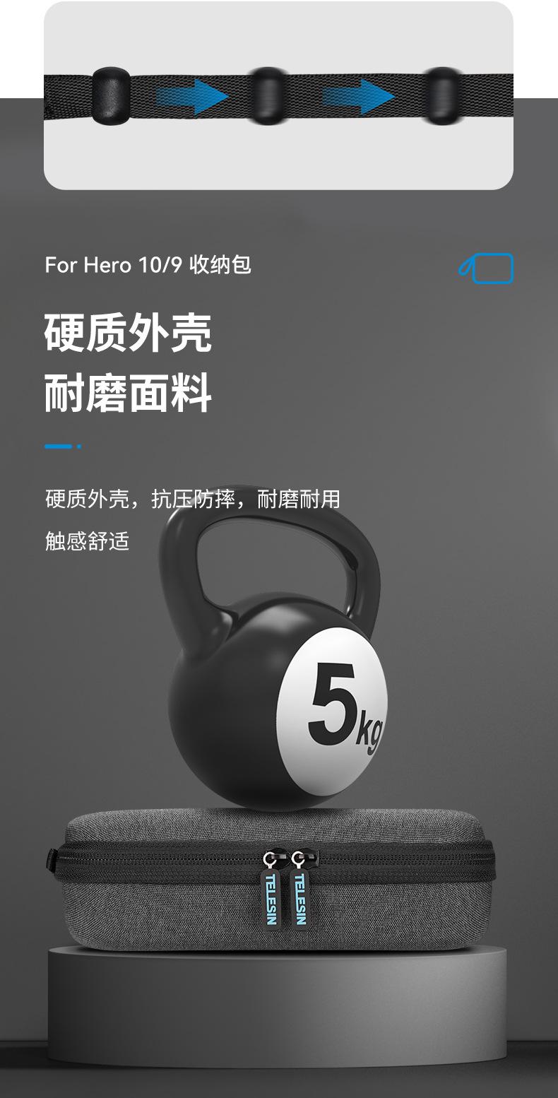 大中号包 (7)