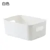 Cesta de Almacenamiento con Acabado Estilo Nórdico Plástico Baño Cocina Cesta de Almacenamiento para Baño Cesta de Almacenamiento de Escritorio para Artículos Diversos
