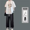 Playera Americana de Moda de Manga Corta Traje de Verano para Hombre 2025 Nuevo Conjunto de Top de Algodón Puro con Jeans a la Moda
