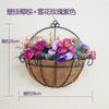 Cesta de flores de parede por atacado decoração de meia parede vime pendurado na parede flor seca pequena cesta suspensa pendurada cesta de parede pendurada vaso de flores
