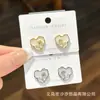 Pendientes de Flor de Tulipan Estilo Francés con Agujas de Plata 925, Pendientes de Lujo Ligero Coreanos con Forma de Corazón de Alta Gama, Modelo Nuevo de Moda