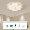 Luminária de Teto para Quarto Principal Estilo Creme Romântica Proteção para os Olhos Sala de Estar Lustre Moderno Simples e Atmosférico Novo Estilo 2025