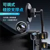 Adecuado para Vehículos Eléctricos Nuevos Byd Soporte Magnético para Teléfono de Coche Tang Qin Yuan Song Han Pantalla de Control Central Soporte de Navegación