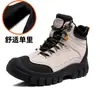 Botas Martin para Trabalho ao Ar Livre Botas Curtas Femininas 2026 Novo Estilo Solado Grosso Estilo Britânico Couro Genuíno Sapatos para Off-Road Caminhada Montanhismo com Forro de Lã