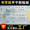 Impressão de Adesivos Personalizados, Papel Revestido de PVC Transparente à Prova d'Água, Logotipo em Hot Stamping UV, Etiquetas Autoadesivas em Rolo Redondo, Feito Sob Medida