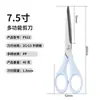 Tesoura Doméstica Odm/Oem Personalizada Papelaria Tesoura de Estudante Tesoura para Cortar Papel Trabalho Manual Compacta Portátil Lote Atacado