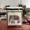 Directo de Fábrica Nuevo Bolso Cruzado Bordado en Oro Estilo Étnico de Yunnan Bolso de Viaje Grande Como Bolsa de Tela Bolsa Bordada Dos Capas