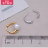 Accesorios diy tachuelas de plata de ley 925 hebilla de oreja anillo de oreja de dos clavos pendientes de perlas pendientes pendientes material chapado en platino