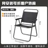 Silla Kermit de Alta Calidad para Exteriores, Portátil y Plegable, Adecuada para Acampar, Pícnics, Uso en Casa, Pesca, Estable y Resistente, Cómoda para Sentarse Largo Tiempo
