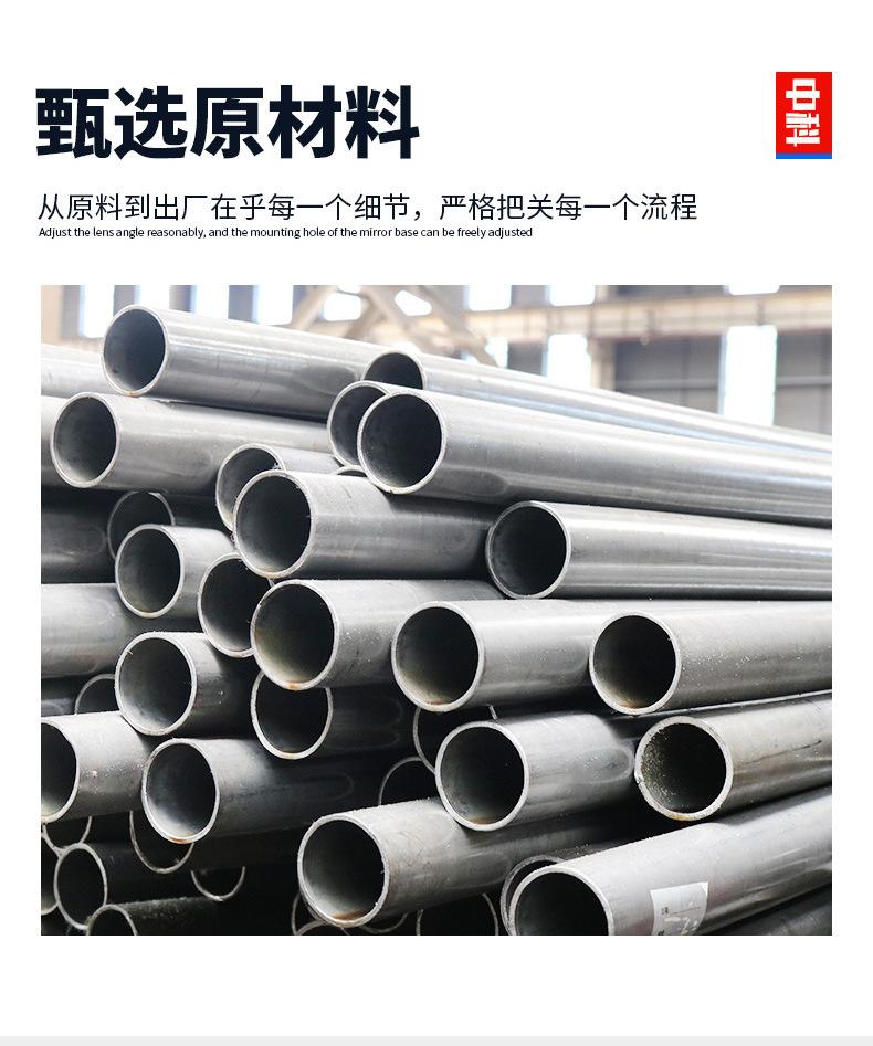 精密钢管--中科_06.jpg