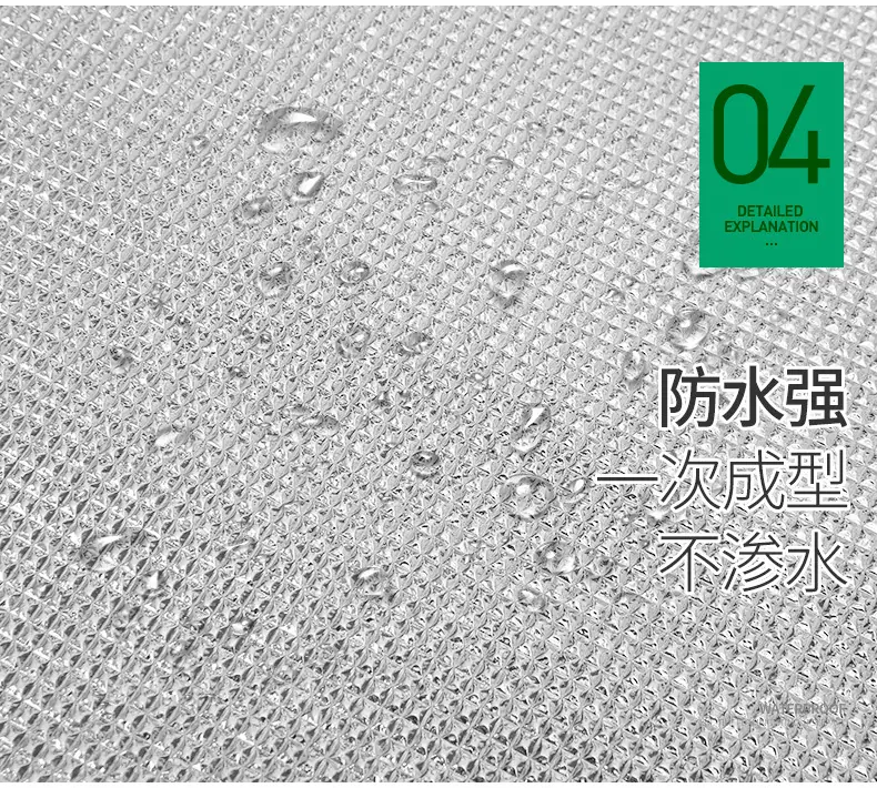 大方格铝膜系列_07.jpg