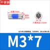 Tornillos de Máquina Avellanados de Acero Inoxidable 304 con Cabeza Hexagonal Hueca con Recubrimiento Adhesivo, Antiaflojamiento M2M3M5M6M8M10