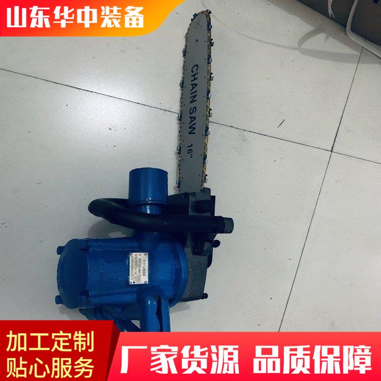 FJL-400矿用防爆风动链锯04.png