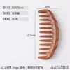 Pente de Sândalo Natural Dragão e Fênix, Pente Massageador dos Meridianos da Cabeça, Personalizável com Logo, Pente Massageador de Cinco Dentes, Pente Massageador de Golfinho