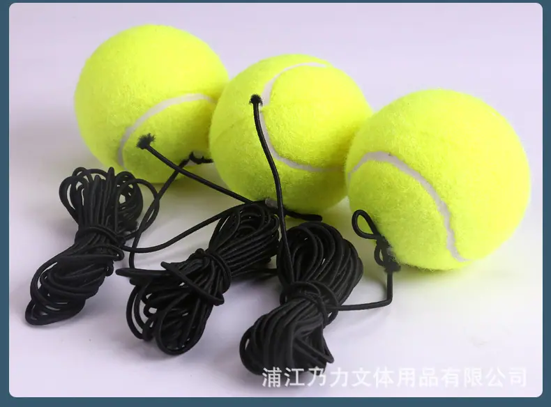 网球_13.jpg