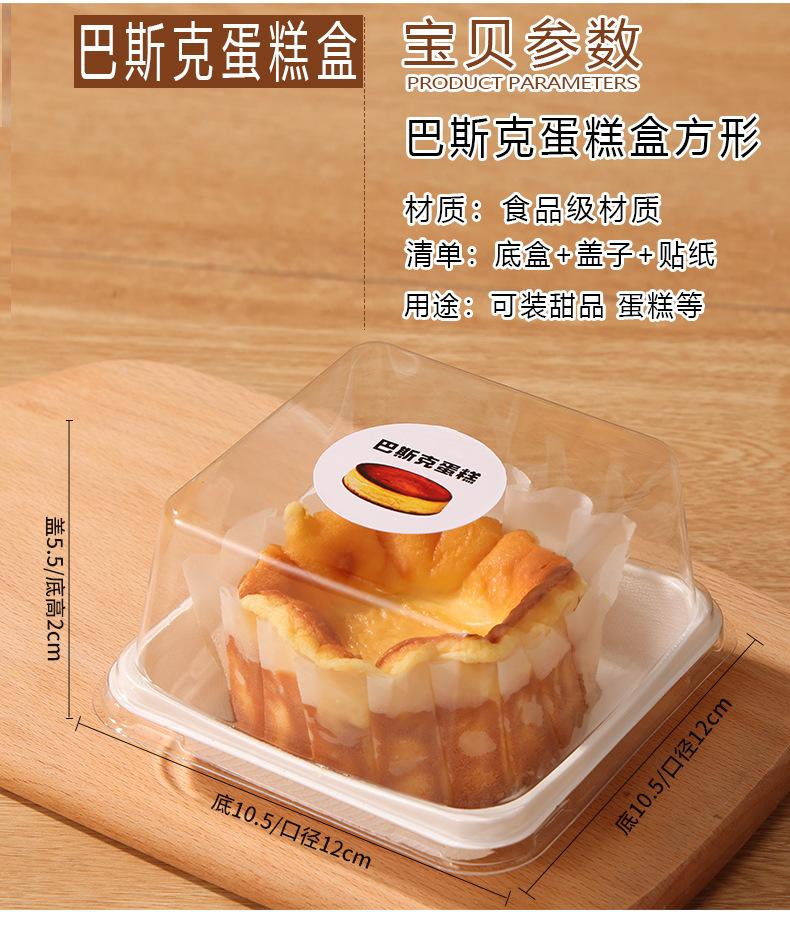 详情图_03.jpg