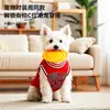 Roupas de Resfriamento para Cães ao Ar Livre Colete de Malha para Teddy, Bichon, Schnauzer, Cães Pequenos, Roupas de Verão para Pets