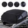 Bolsa de equipaje popular para coche 600D Exterior SUV Plegable Equipo para viaje por carretera Bolsa de techo