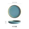 Personalizado simples fosco estilo europeu Phnom Penh cerâmica louça doméstica Rice Bowl Plate Prato prato pequeno prato macarrão tigela Sopa tigela prato de sopa