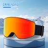 Gafas de Nieve que Cambian de Color, Gafas de Esquí Personalizadas, Cilíndricas Magnéticas Antivaho de Doble Capa, Adecuadas para Adultos Miopes, Gafas de Esquí para Niños