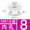 Polea síncrona tipo AF sin rueda síncrona, orificio interior de 5M16 dientes, diámetro exterior de 5-12 dientes, 24,32, dos lados planos