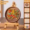 Posavasos de Madera de Nogal Seleccionada Estilo Dunhuang Paquete de Materiales Hechos a Mano para DIY Sin Esmalte Pintura sobre Seda Jingtailan Regalo Cultural y Creativo
