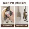 Novo Modelo de Chuveiro Transfronteiriço Sem Furo com Suporte de Ventosa Móvel, Gadget de Chuveiro para Banheiro com Suporte Fixo Universal