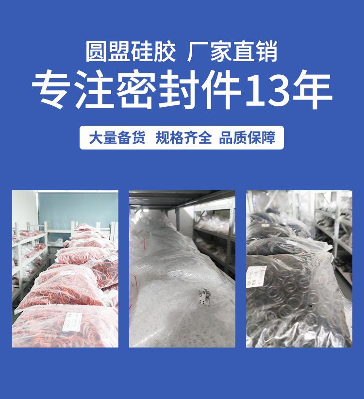 xiangqingye_02.jpg
