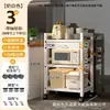 Prateleira de Armazenamento para Espaços Estreitos na Cozinha Prateleira de Armazenamento para Espaços Muito Estreitos Prateleira de Armazenamento para Forno e Micro-ondas Armário de Armazenamento com Gavetas de Chão