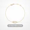 Colar de Alto Padrão Fred com Fecho Marinho Grande e Pulseira com Fecho de Ferradura para Mulheres, Luxo Leve Ouro 18K, Versátil e Adequado para Casais