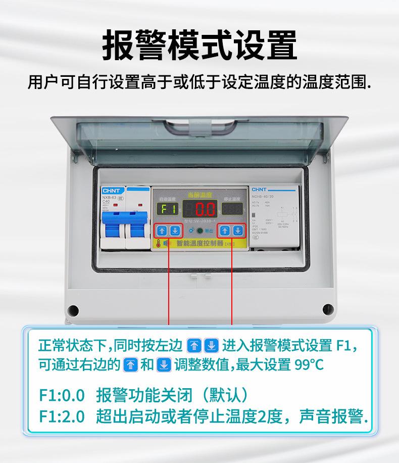 详情_14.jpg