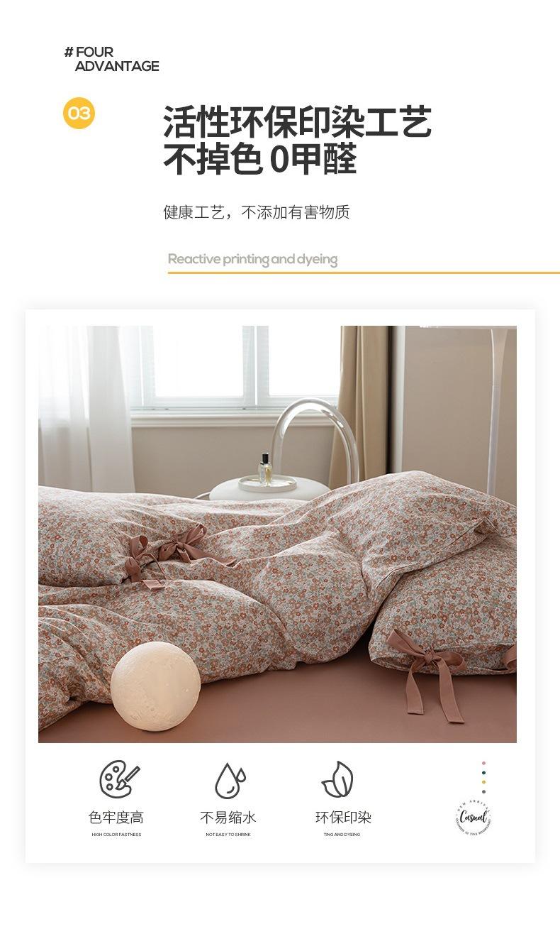 恋爱旋律790_10.jpg