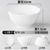 Louça de Melamina Tigela Pequena Cantina Comercial Tigela de Arroz Sopa Tigela de Arroz de Plástico Branco Tigela para Molho Quente Molho Condimento