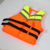 Profesional de fábrica portátil barco de pesca esnórquel pesca de roca chaleco Oxford engrosado chaleco de gran flotabilidad 86-8 chaleco salvavidas