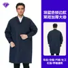 Ropa de trabajo azul para publicidad, monos de protección laboral, uniformes de camuflaje a prueba de polvo, monos de camuflaje, monos azules al por mayor