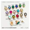 Nuevos Remaches de Diamante de Vidrio Coloridos, Redondos con Forma de Corazón, con Forma de Gota de Agua, Cuadrados de Aleación para Collares de Mascotas, Cajas, Adornos de Diamante de Cristal