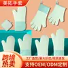 Guantes Térmicos de Grado Alimenticio, Guantes para Hornear Anti-quemaduras, Guantes de Silicona Gruesos Resistentes a Altas Temperaturas para Cocina y Microondas