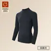Conjunto de Ropa Interior Térmica Gruesa 7A Cepillada Antibacteriana para Hombres y Mujeres con Cuello Semi-Alto, Capa Base Cálida para Otoño e Invierno