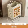 Cesta de Lavandería Cesta de Lavandería para el Hogar Cesta de Almacenamiento para Ropa Sucia Plegable Gran Capacidad Baño Inodoro Cesta de Lavandería Vertical