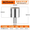 Abreagujeros de vidrio de esmeril para venta al por mayor, broca de diamante galvanizada, abreagujeros para azulejos cerámicos 6 -- 60 mm