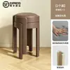Taburete de plástico acolchado suave, apilable para uso doméstico, diseño redondo, resistente y duradero, extra grueso, adecuado para sala de estar, mesa de comedor y como silla de repuesto
