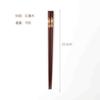 Palillos chinos de madera maciza rojos de estilo chino para el hogar, con tiras de colores de madera empalmadas creativas, palillos para una persona, palillos japoneses retro para adultos, venta al por mayor