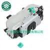 Adecuado para bloqueador de cerradura de puerta de coche Chrysler, Ford, Cadillac, Hyundai, Mercedes, Dodge, BMW, Honda, Toyota, Great Wall