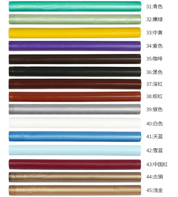 详情页_22.jpg