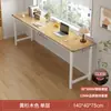 Mesa para quarto de menina, uso doméstico, mesa retangular longa, mesa estreita de parede, bancada de trabalho, mesa de computador, simples para casa de aluguel