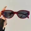 Óculos de Sol Estilo Coreano Coco Espelhado Cat-Eye 2025 Novo Modelo Óculos de Sol de Alta Qualidade com Proteção UV Óculos de Sol Xiaohongshu