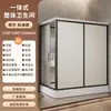 Ducha Integral, Baño Integral, Baño Sencillo de Hotel Rural, Inodoro Integral, Unidad de Baño Integral, Cuarto de Ducha, Zona de Baño