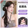 Extensão de Rabo de Cavalo com Presilha de Garra para Mulheres 2026 Novo Estilo Chinês Coque de Penas Acessório de Cabelo Pedido Personalizado Transfronteiriço