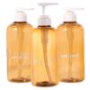 300ml500ml Sub-Garrafa para Shampoo e Gel de Banho 500g Frasco para Máscara Capilar 300ml Loção Corporal Frasco Plástico PET